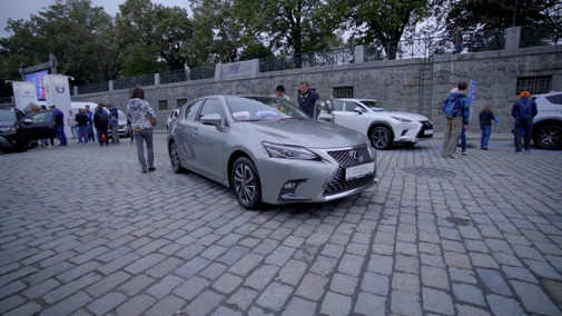 Lexus